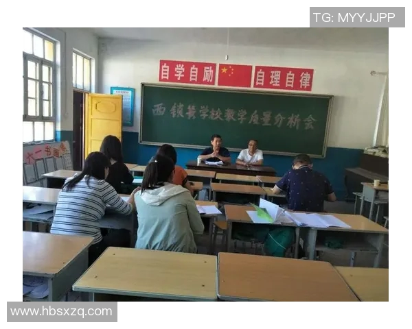 成都羽毛球队在联合会杯中的心理素质表现分析与点评