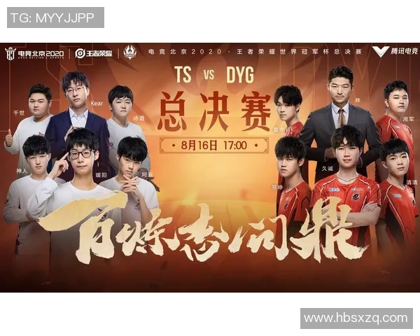 杭州网球队以68分领跑总决赛积分榜争夺冠军荣耀