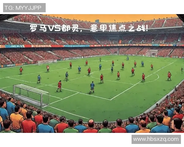 广州羽毛球队技术解析：从基础训练到比赛策略的全面探讨