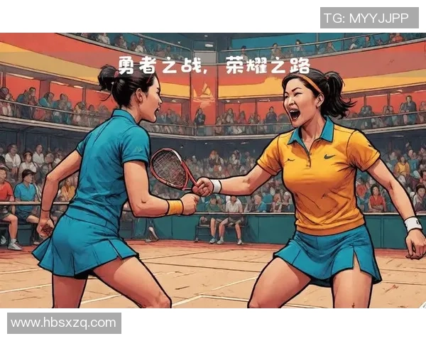 广州网球队逆袭亚运会的荣耀之路与奋斗故事