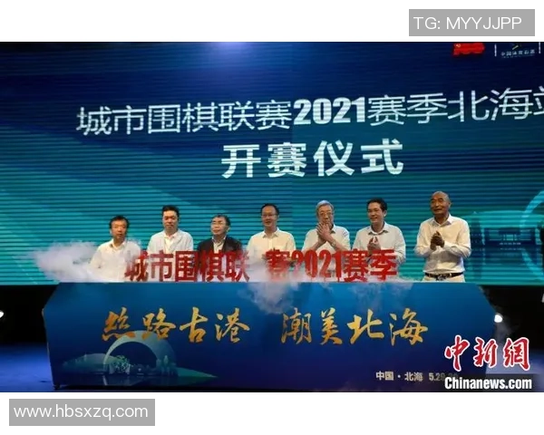 成都乒乓球队在城市联赛中的战术分析与表现评估 成都乒乓球队在城市联赛中的战术分析与表现评估