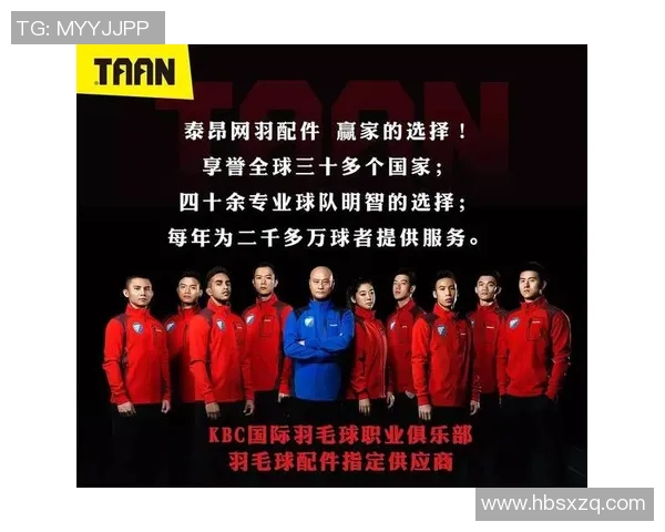 广州网球队在联赛中的比赛经验与表现分析与总结 广州网球队在联赛中的比赛经验与表现分析与总结