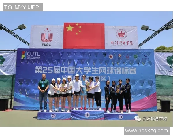 杭州网球队的成长历程与精英赛背后的奋斗与梦想